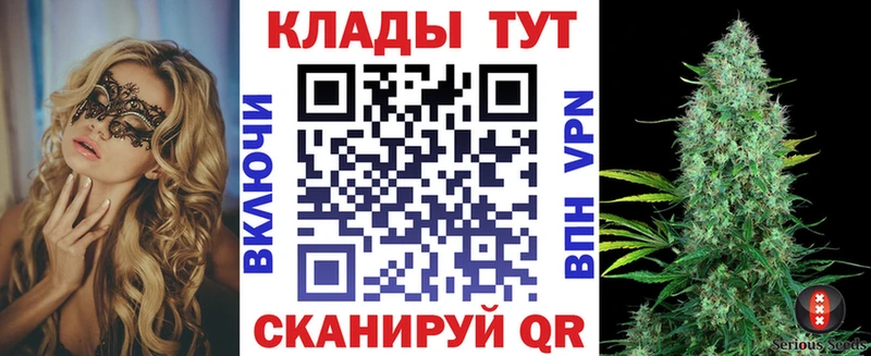 Какие есть наркотики Зверево АМФЕТАМИН  Кокаин  kraken рабочий сайт  ГАШ  Мефедрон 