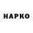 Метадон кристалл BI4OK