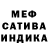 КЕТАМИН VHQ Sin Soul69