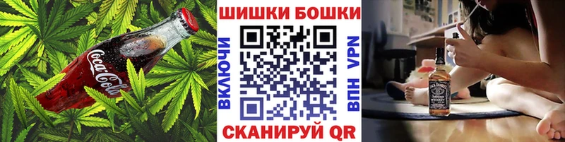 Печенье с ТГК конопля  где продают наркотики  Зверево 
