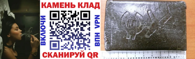 МЕГА зеркало  Зверево  ГАШ хэш 