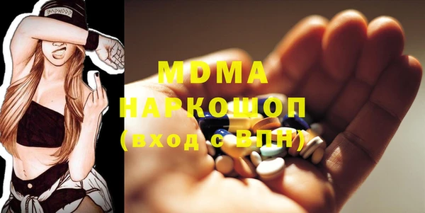 a pvp Алексин