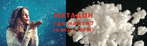 MDMA Алексеевка