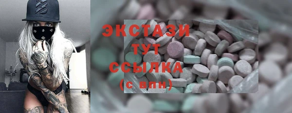 a pvp Алексин