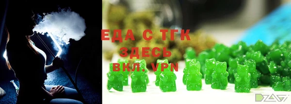 каннабис Алзамай