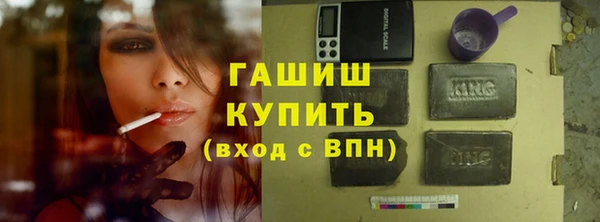 мет Абаза