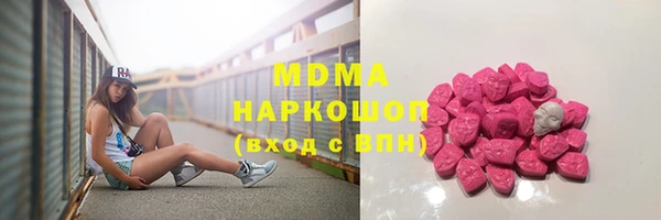 каннабис Алзамай