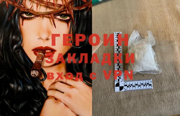 мет Абаза
